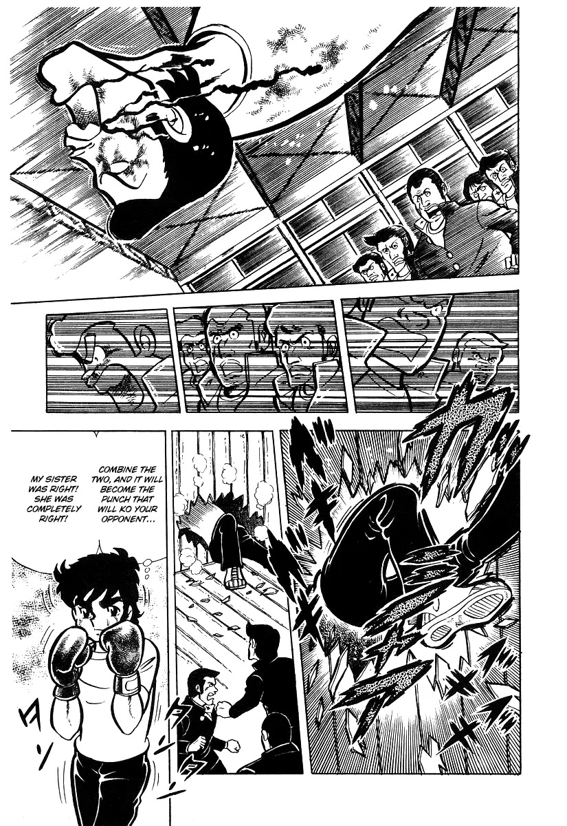 Ring ni Kakero Chapter 16 page 45 - Chapter 16: The First Year of Middle School Takane Ryuuji