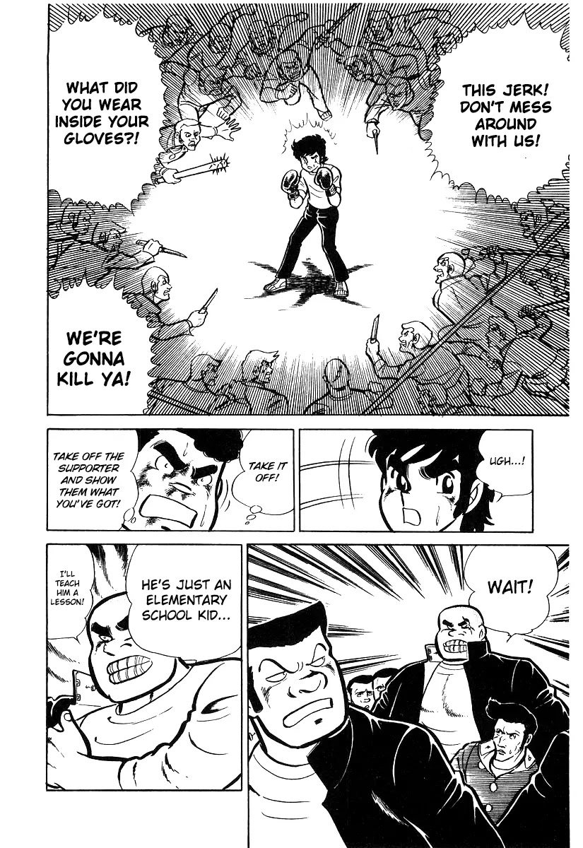 Ring ni Kakero Chapter 16 page 46 - Chapter 16: The First Year of Middle School Takane Ryuuji