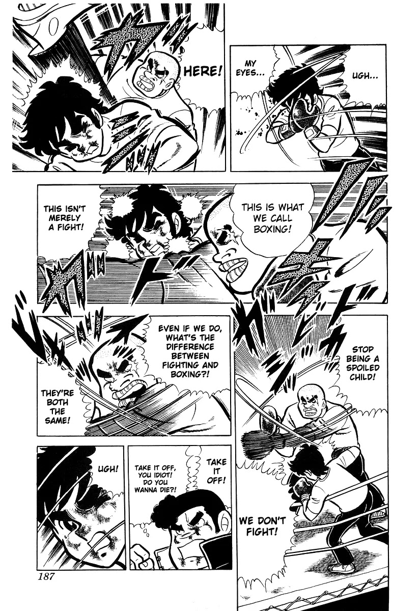 Ring ni Kakero Chapter 16 page 49 - Chapter 16: The First Year of Middle School Takane Ryuuji