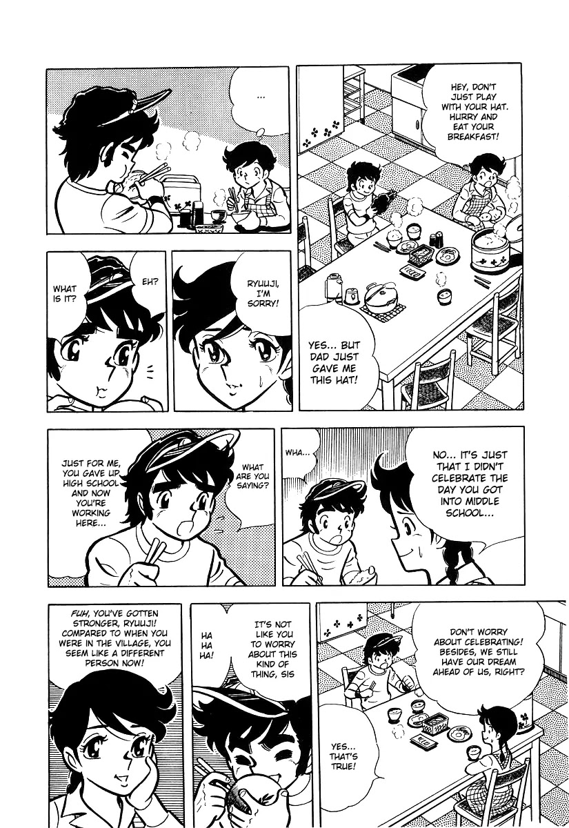 Ring ni Kakero Chapter 16 page 5 - Chapter 16: The First Year of Middle School Takane Ryuuji