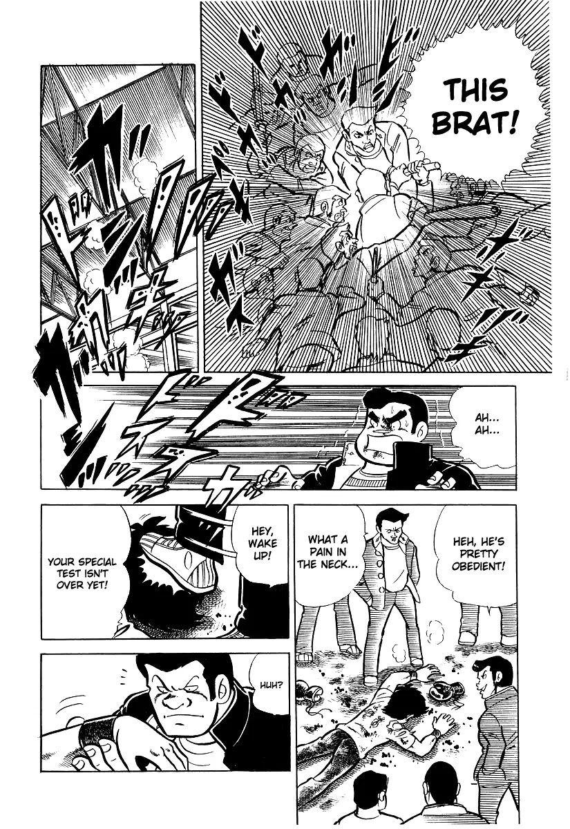 Ring ni Kakero Chapter 16 page 52 - Chapter 16: The First Year of Middle School Takane Ryuuji