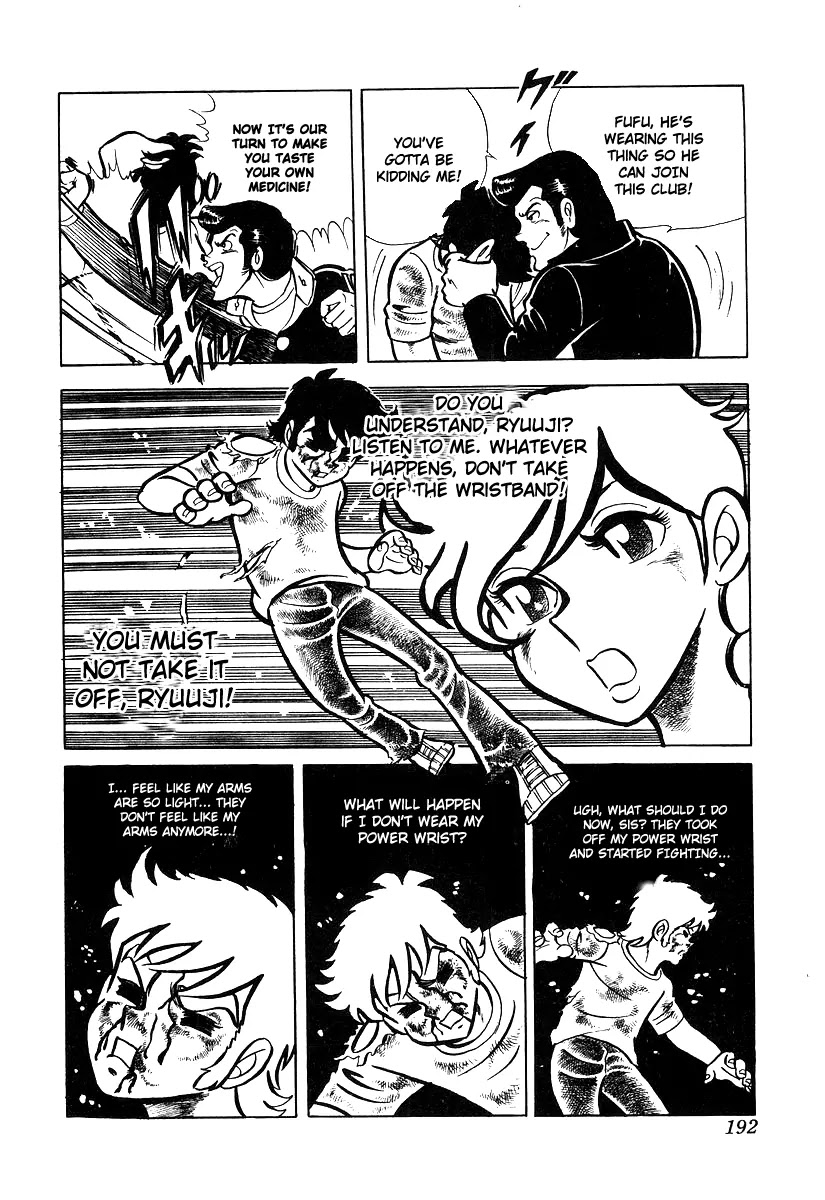 Ring ni Kakero Chapter 16 page 54 - Chapter 16: The First Year of Middle School Takane Ryuuji