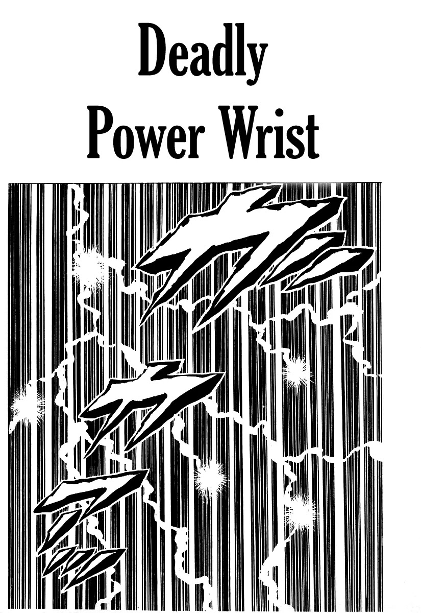 Ring ni Kakero Chapter 17 page 1 - Chapter 17: Deadly Power Wrist