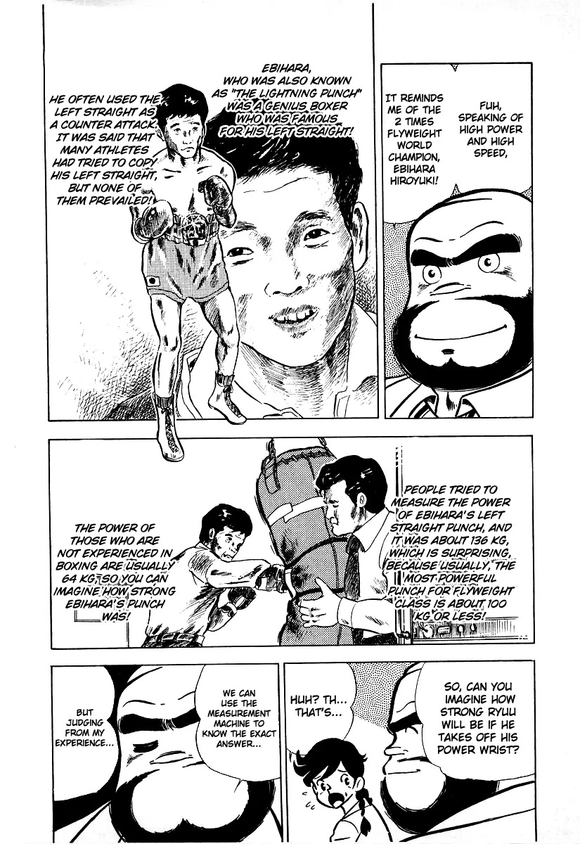 Ring ni Kakero Chapter 17 page 10 - Chapter 17: Deadly Power Wrist