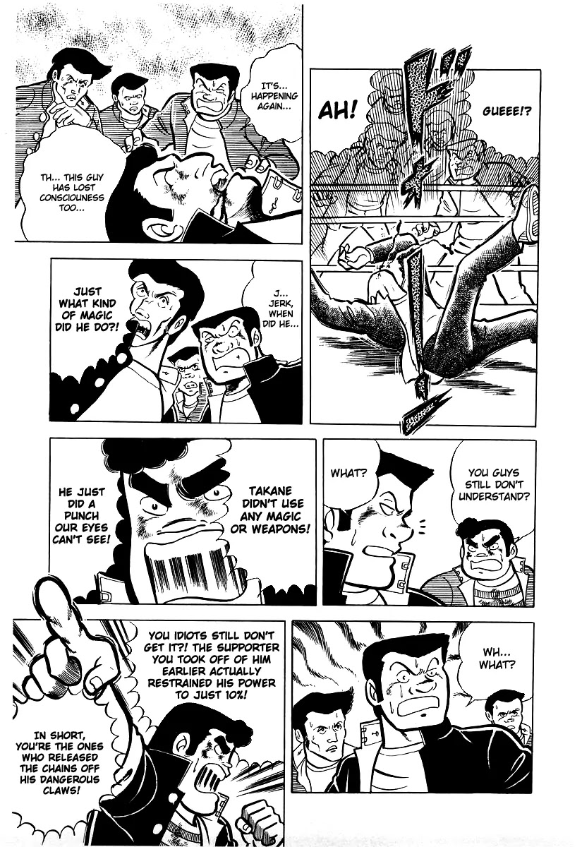 Ring ni Kakero Chapter 17 page 13 - Chapter 17: Deadly Power Wrist