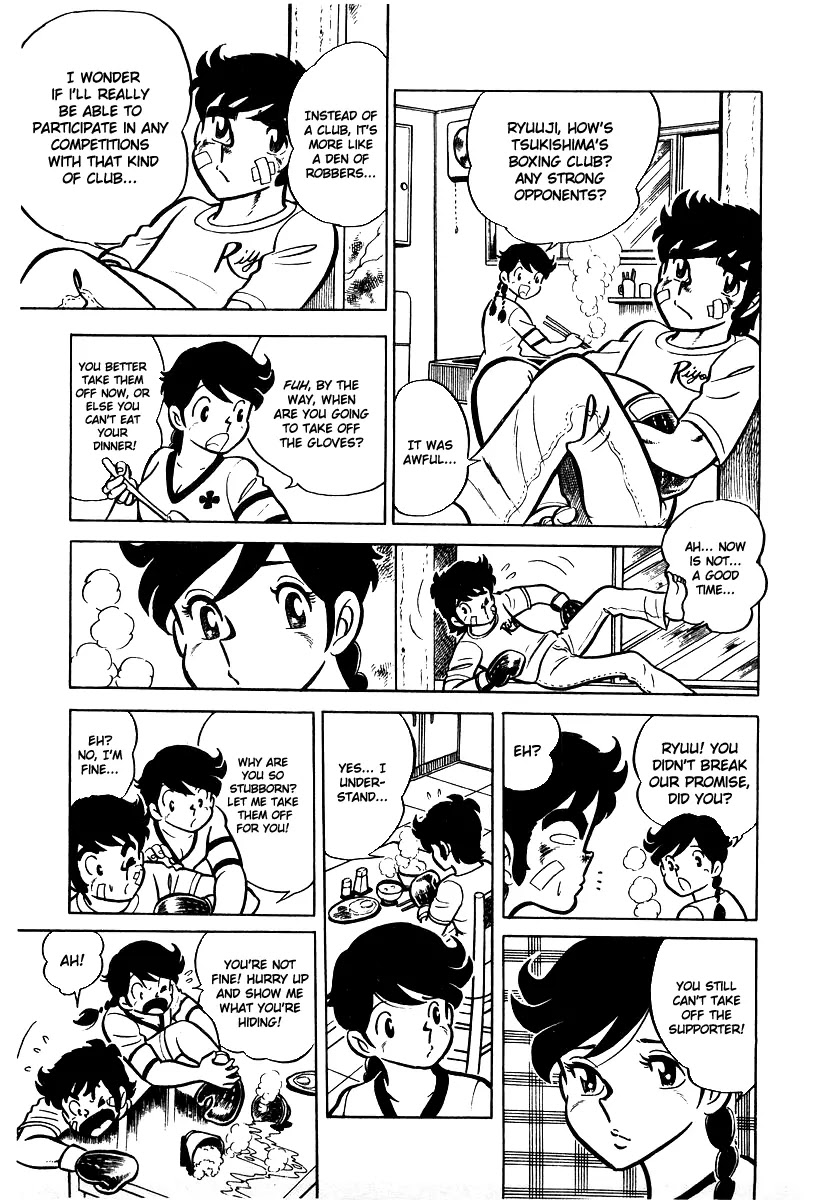 Ring ni Kakero Chapter 17 page 21 - Chapter 17: Deadly Power Wrist