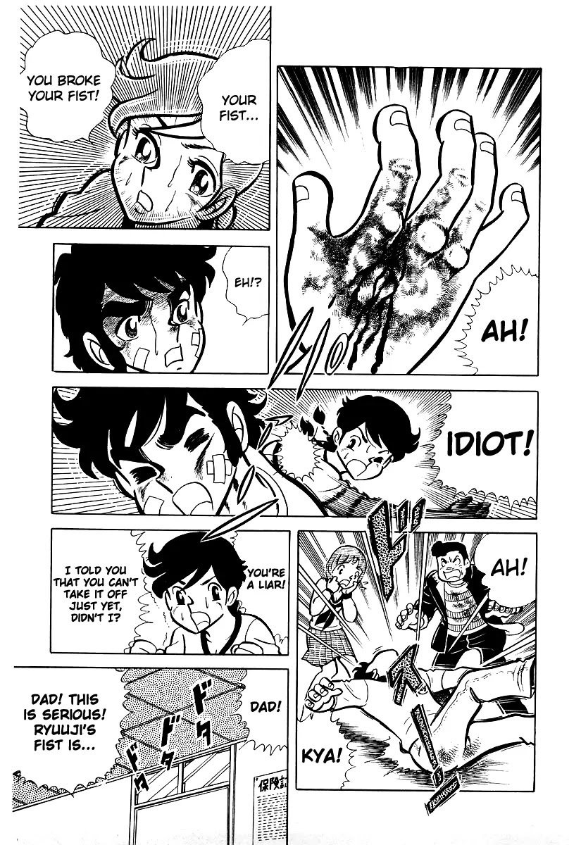 Ring ni Kakero Chapter 17 page 23 - Chapter 17: Deadly Power Wrist