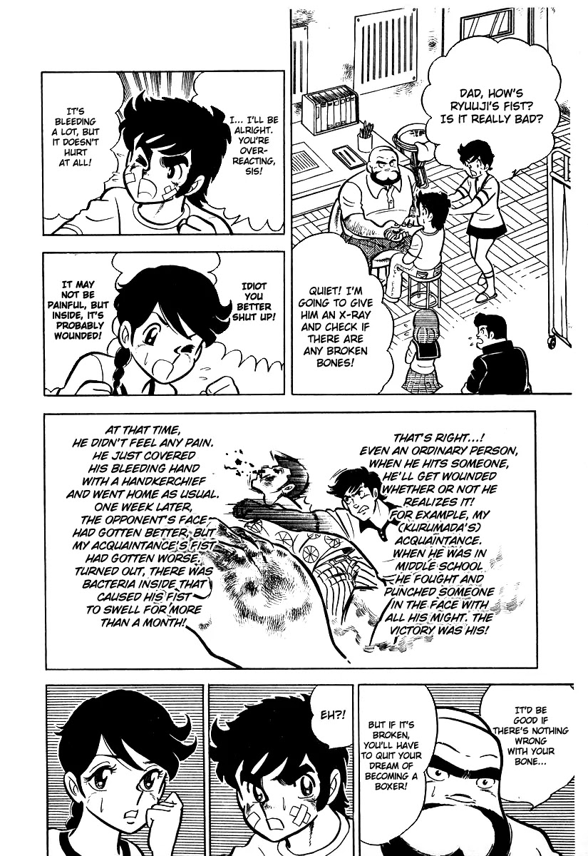 Ring ni Kakero Chapter 17 page 25 - Chapter 17: Deadly Power Wrist