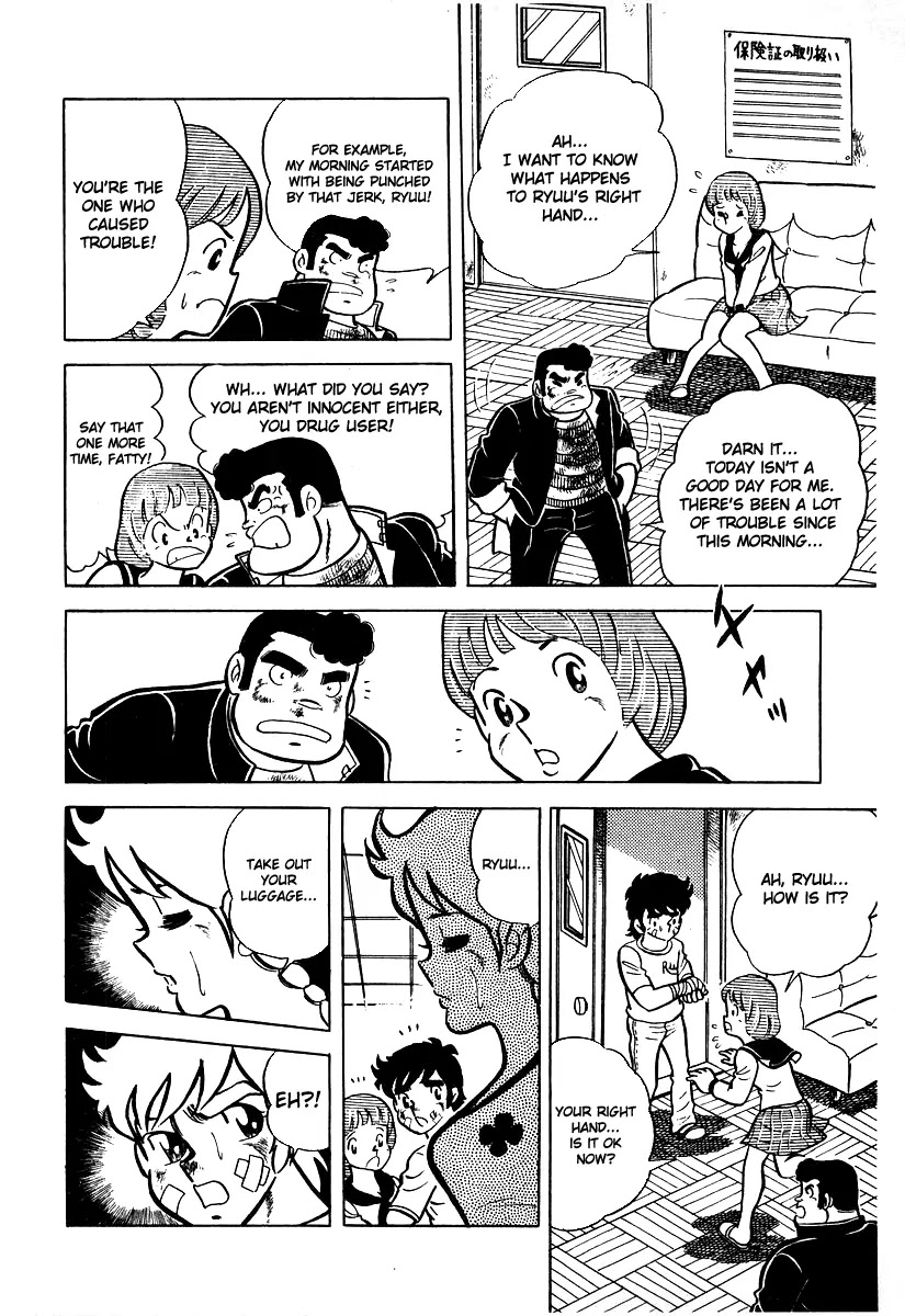 Ring ni Kakero Chapter 17 page 29 - Chapter 17: Deadly Power Wrist