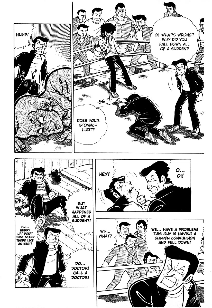 Ring ni Kakero Chapter 17 page 3 - Chapter 17: Deadly Power Wrist