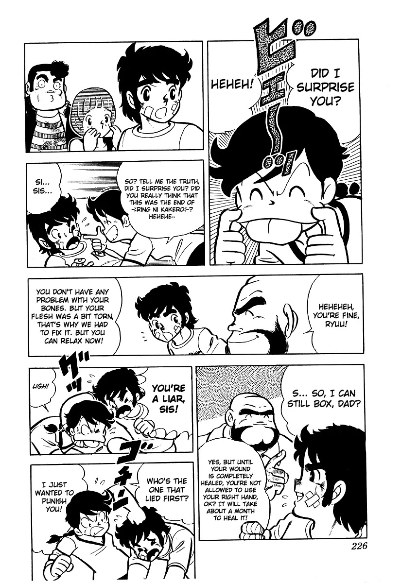 Ring ni Kakero Chapter 17 page 31 - Chapter 17: Deadly Power Wrist