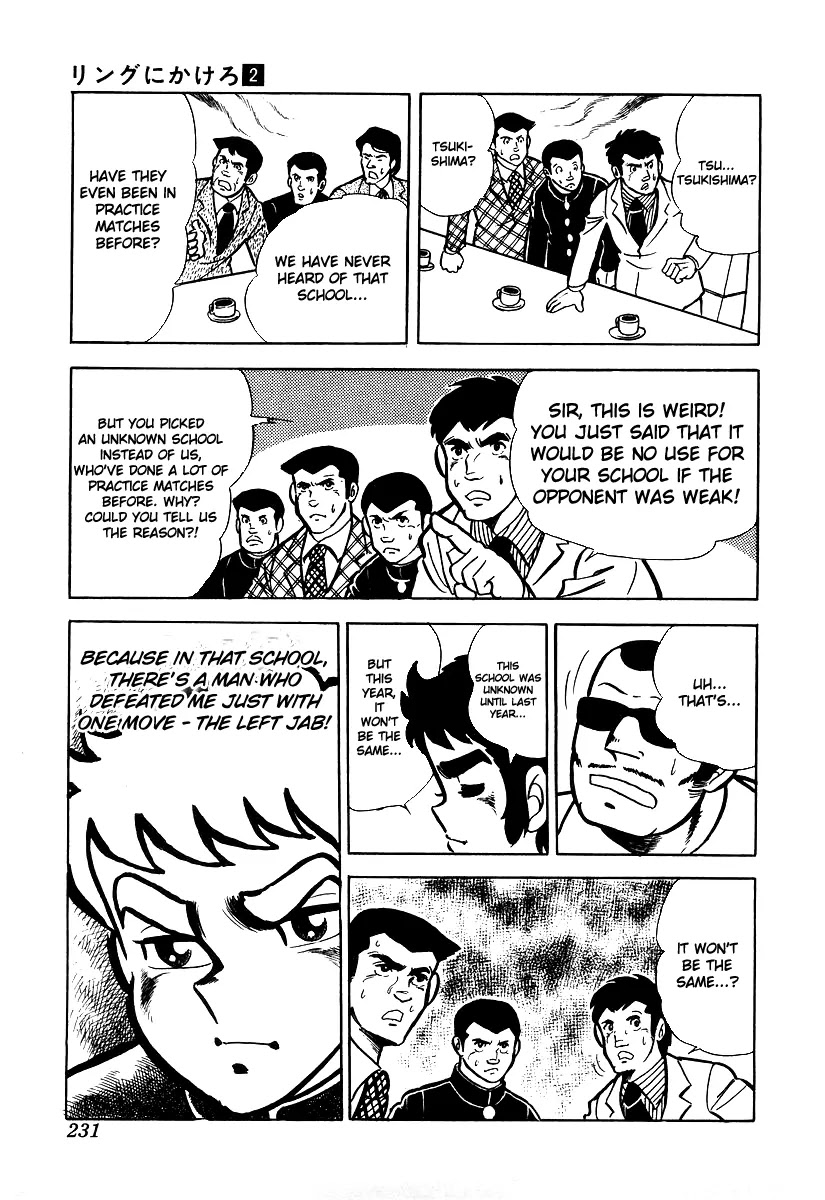 Ring ni Kakero Chapter 17 page 36 - Chapter 17: Deadly Power Wrist