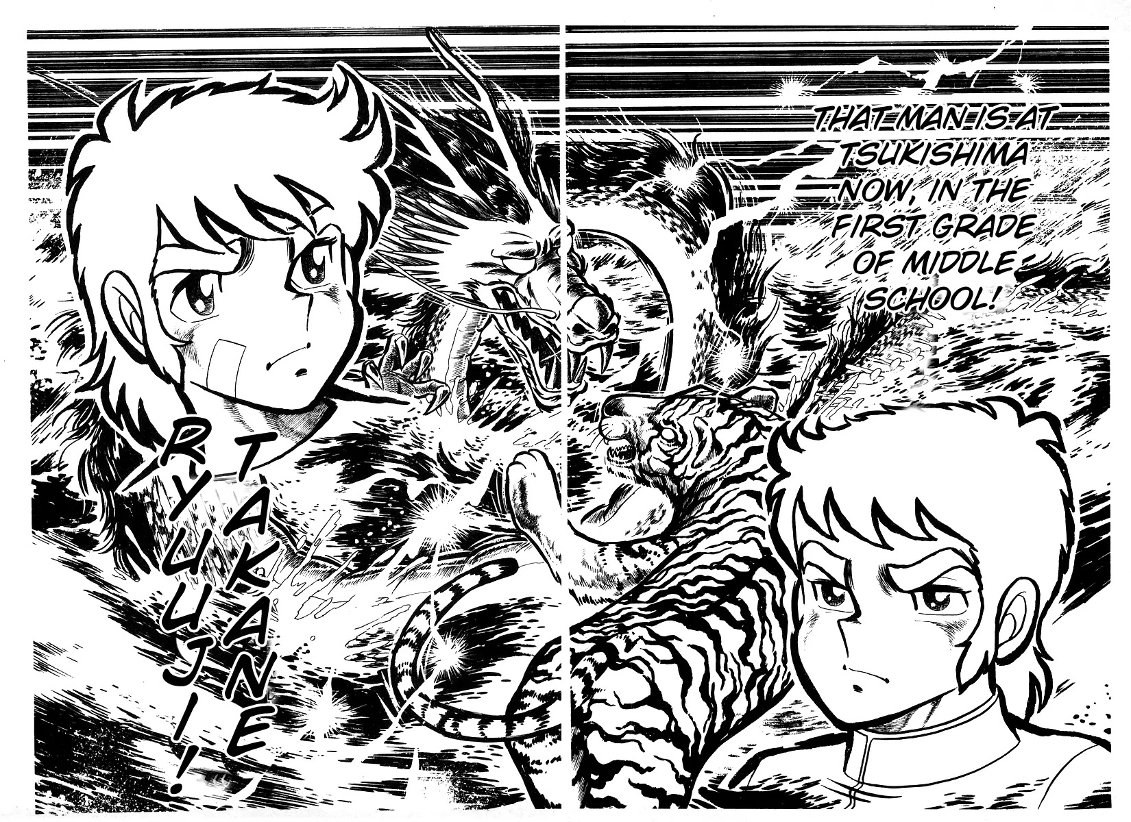 Ring ni Kakero Chapter 17 page 37 - Chapter 17: Deadly Power Wrist