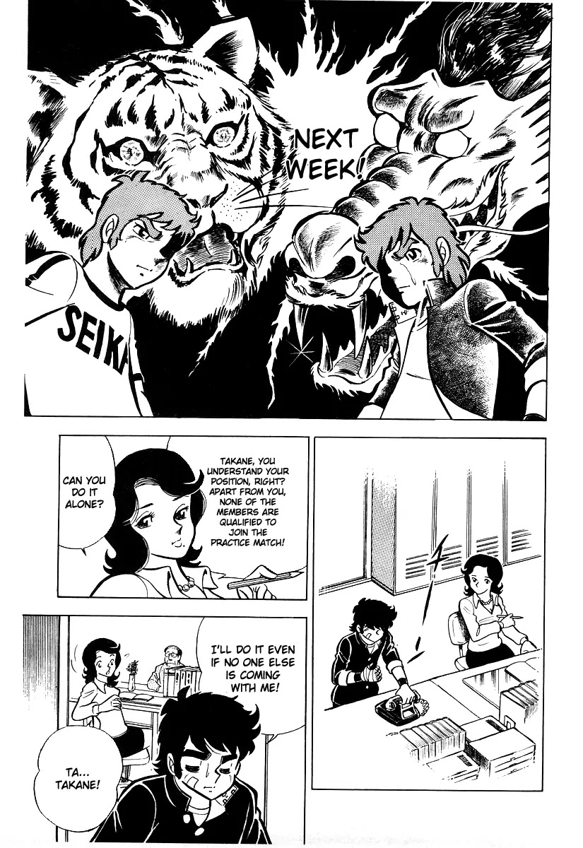 Ring ni Kakero Chapter 18 page 10 - Chapter 18: Dragon and Tiger