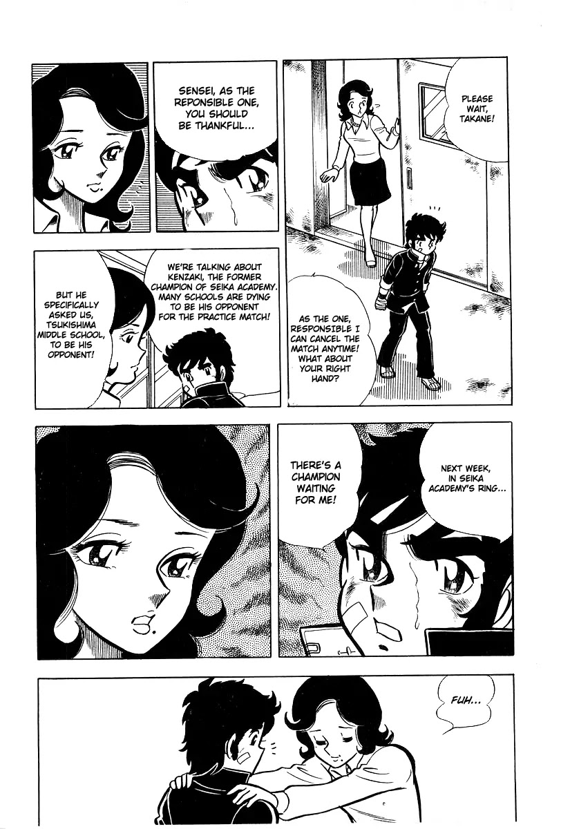 Ring ni Kakero Chapter 18 page 11 - Chapter 18: Dragon and Tiger