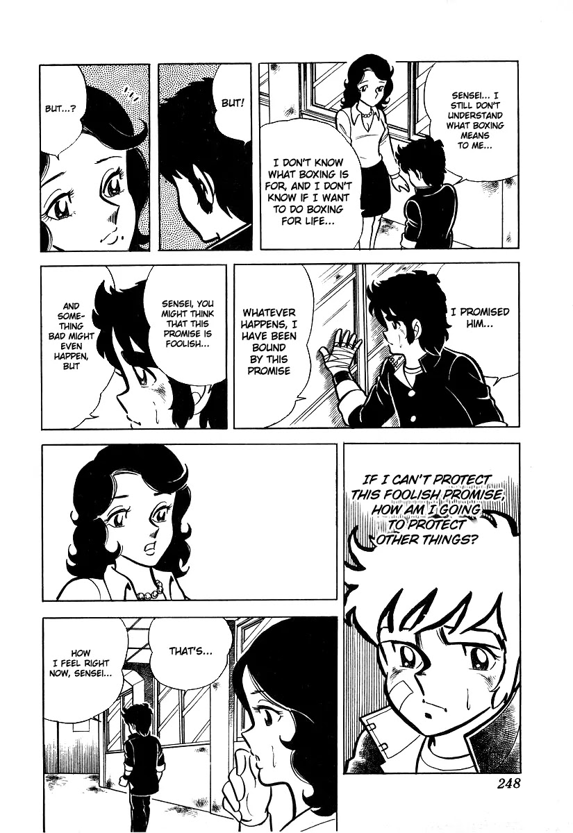Ring ni Kakero Chapter 18 page 15 - Chapter 18: Dragon and Tiger