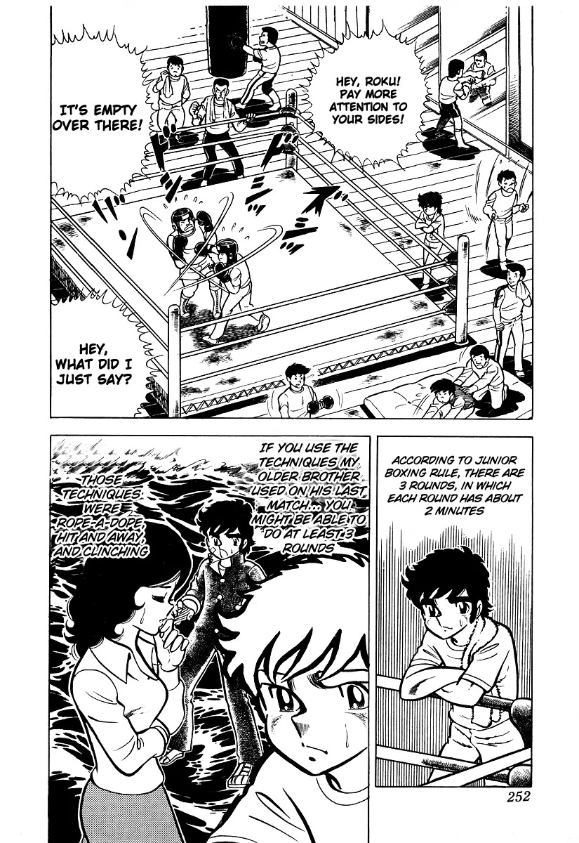 Ring ni Kakero Chapter 18 page 19 - Chapter 18: Dragon and Tiger