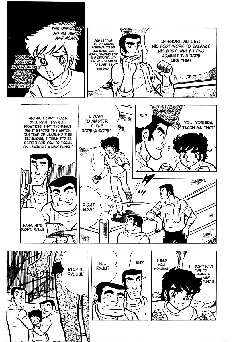 Ring ni Kakero Chapter 18 page 22 - Chapter 18: Dragon and Tiger