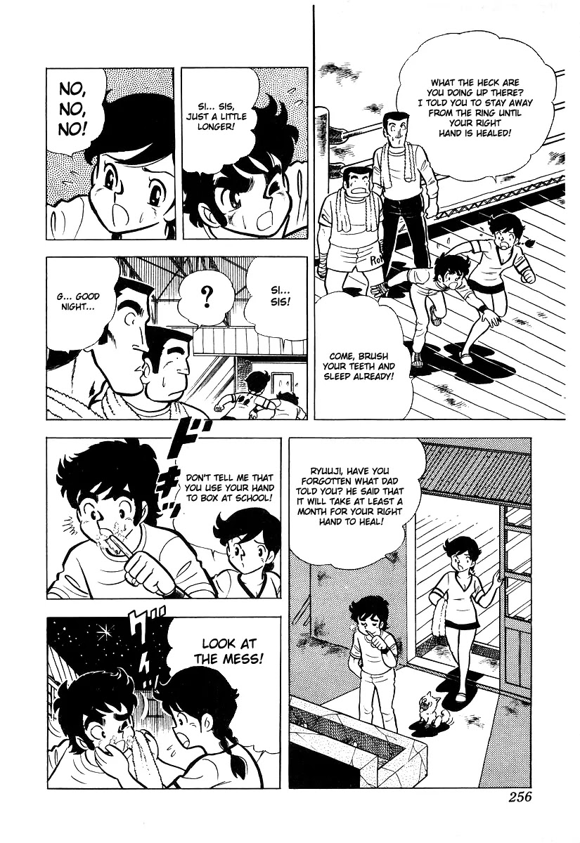 Ring ni Kakero Chapter 18 page 23 - Chapter 18: Dragon and Tiger