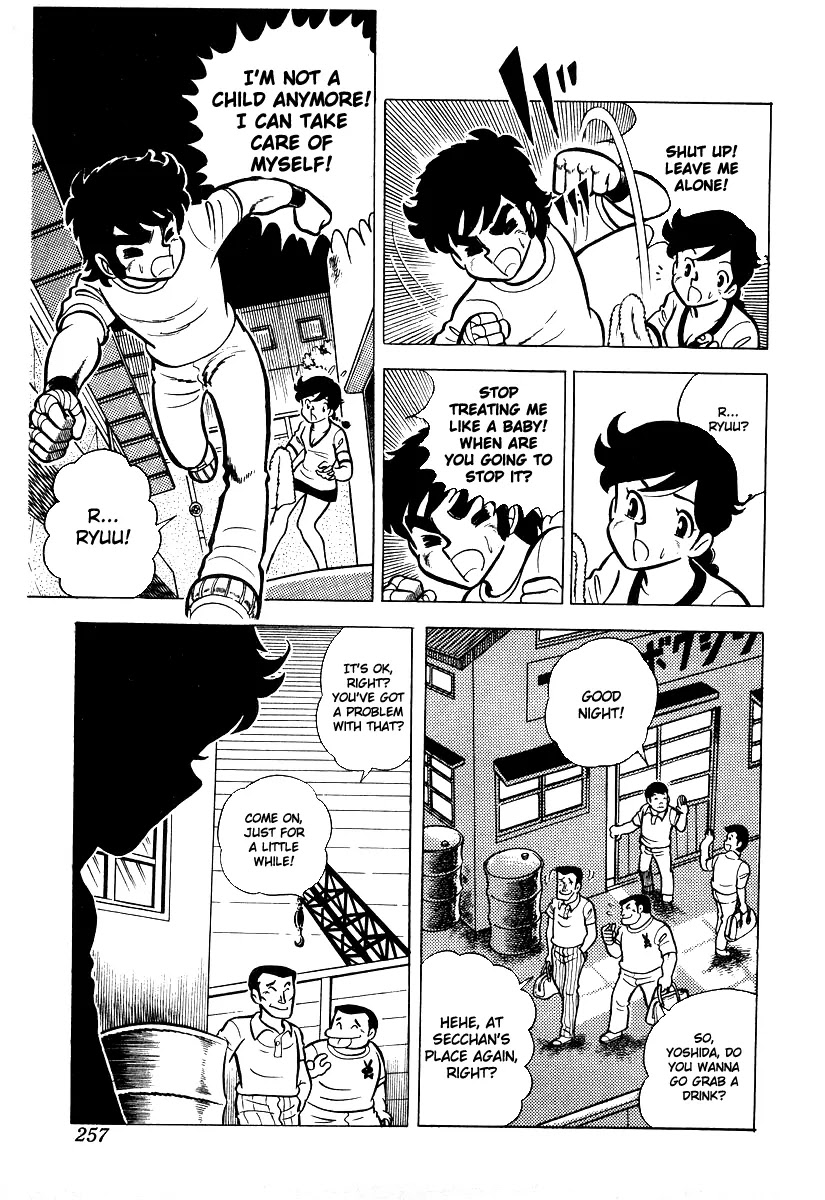 Ring ni Kakero Chapter 18 page 24 - Chapter 18: Dragon and Tiger