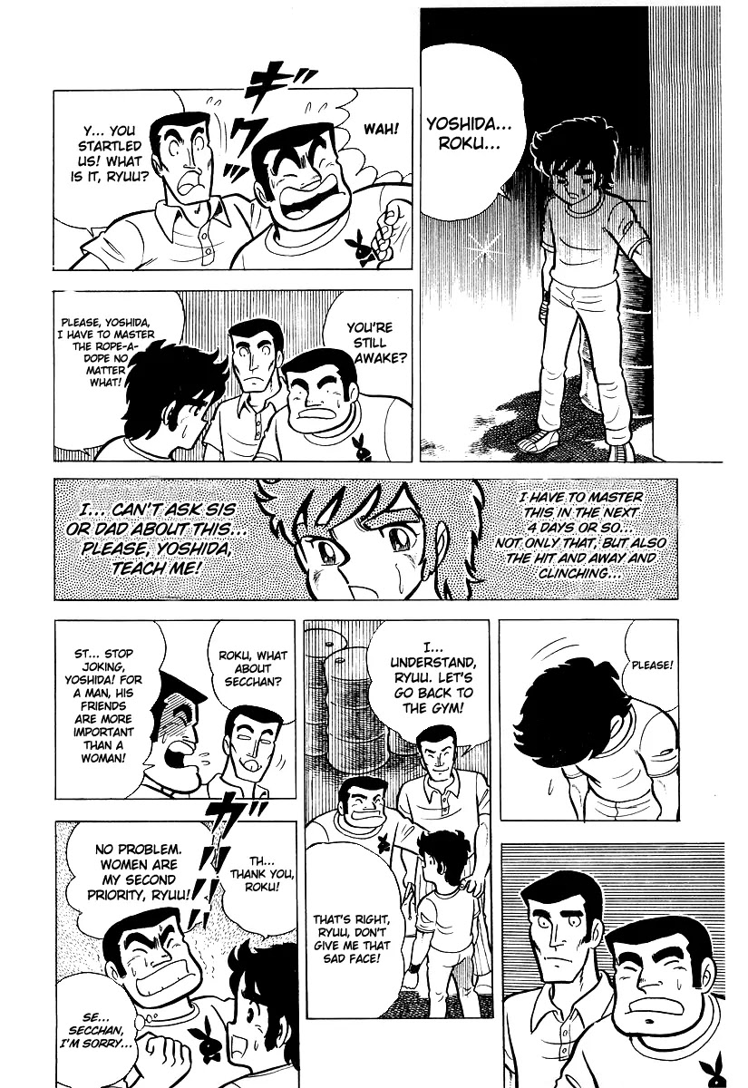 Ring ni Kakero Chapter 18 page 25 - Chapter 18: Dragon and Tiger
