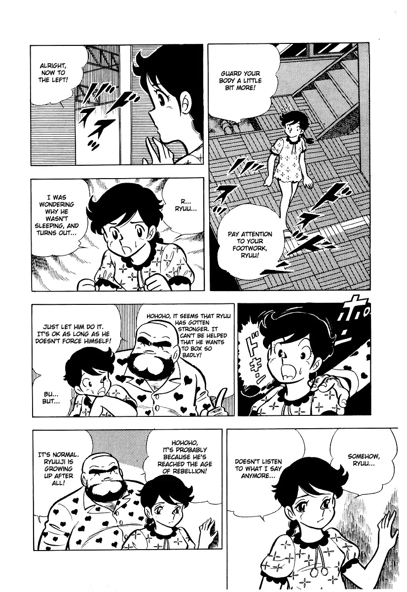 Ring ni Kakero Chapter 18 page 29 - Chapter 18: Dragon and Tiger
