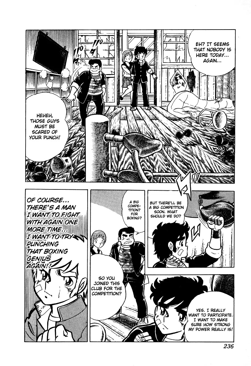 Ring ni Kakero Chapter 18 page 3 - Chapter 18: Dragon and Tiger