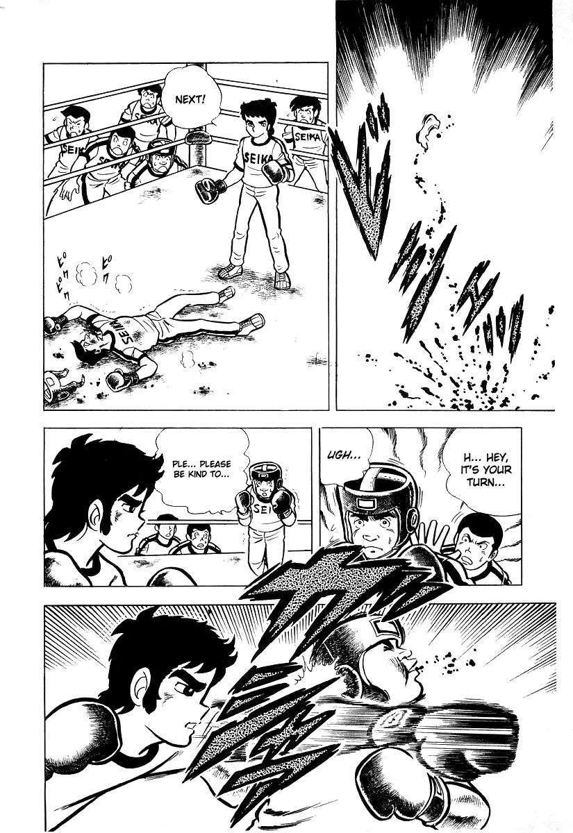 Ring ni Kakero Chapter 18 page 31 - Chapter 18: Dragon and Tiger