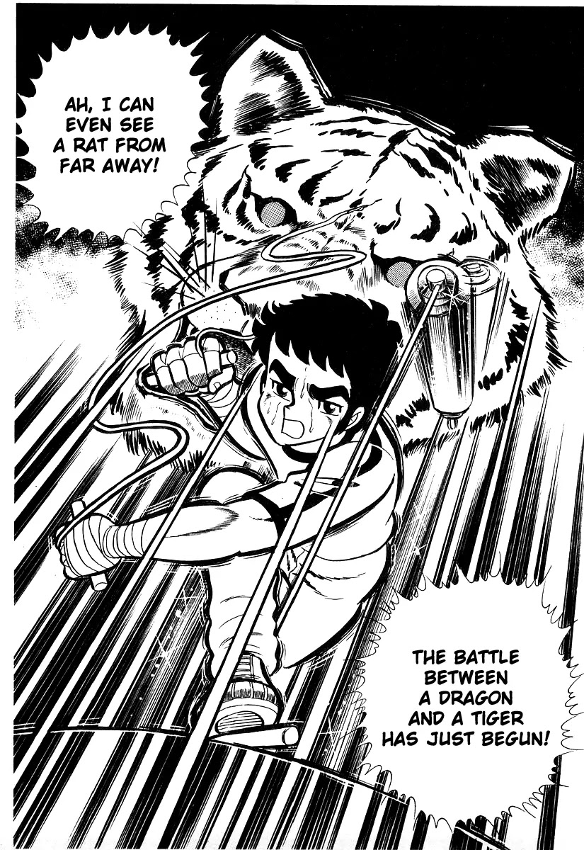 Ring ni Kakero Chapter 18 page 36 - Chapter 18: Dragon and Tiger