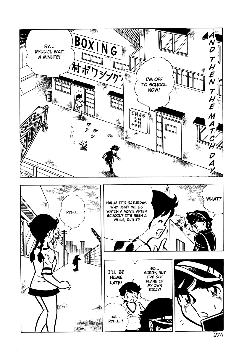 Ring ni Kakero Chapter 18 page 37 - Chapter 18: Dragon and Tiger
