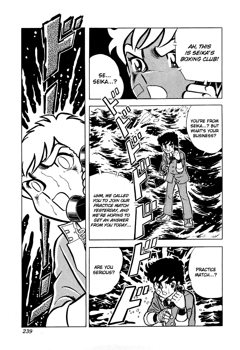 Ring ni Kakero Chapter 18 page 6 - Chapter 18: Dragon and Tiger