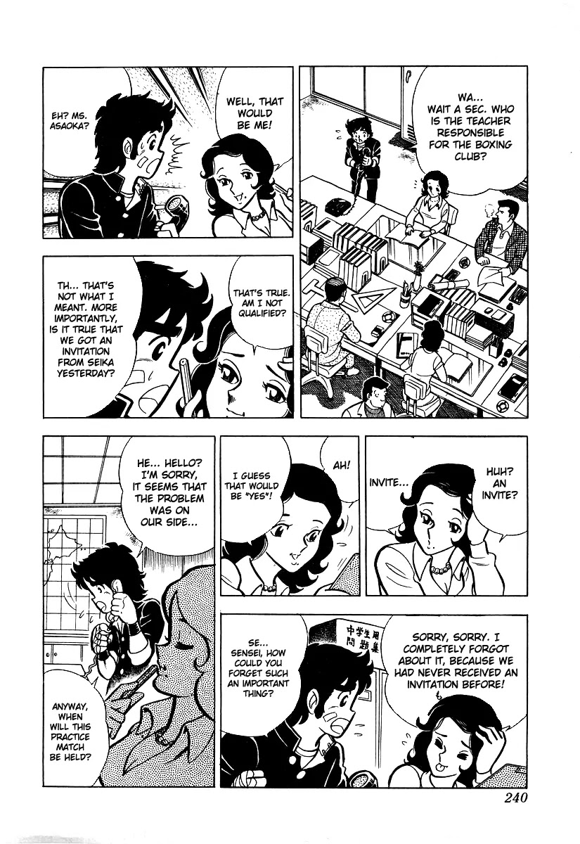Ring ni Kakero Chapter 18 page 7 - Chapter 18: Dragon and Tiger
