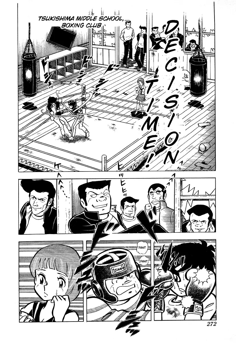 Ring ni Kakero Chapter 19 page 1 - Chapter 19: Decision Time!