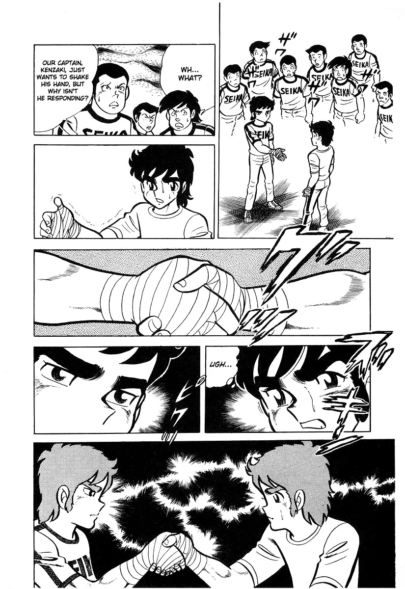 Ring ni Kakero Chapter 19 page 13 - Chapter 19: Decision Time!
