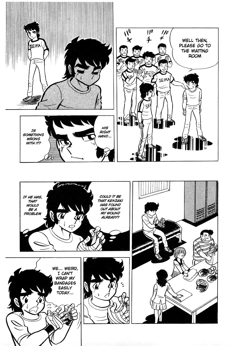 Ring ni Kakero Chapter 19 page 14 - Chapter 19: Decision Time!