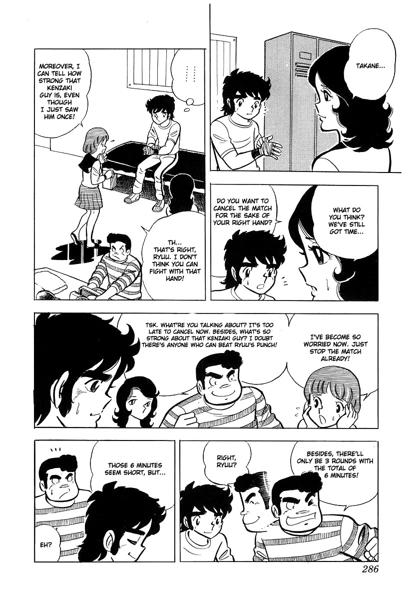 Ring ni Kakero Chapter 19 page 15 - Chapter 19: Decision Time!