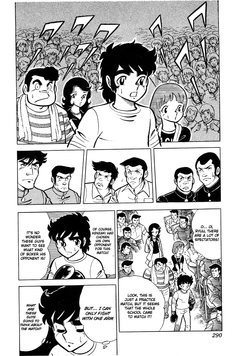 Ring ni Kakero Chapter 19 page 19 - Chapter 19: Decision Time!