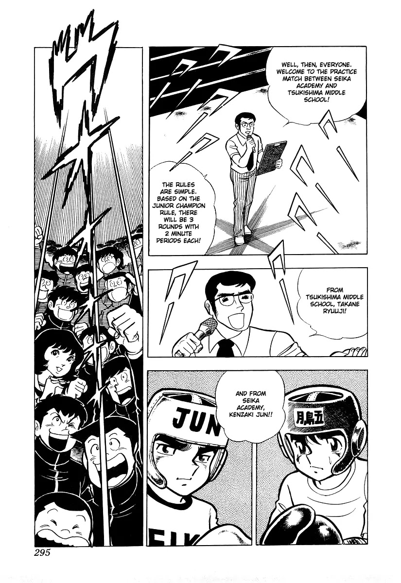 Ring ni Kakero Chapter 19 page 24 - Chapter 19: Decision Time!
