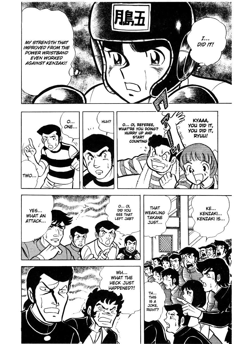 Ring ni Kakero Chapter 19 page 29 - Chapter 19: Decision Time!
