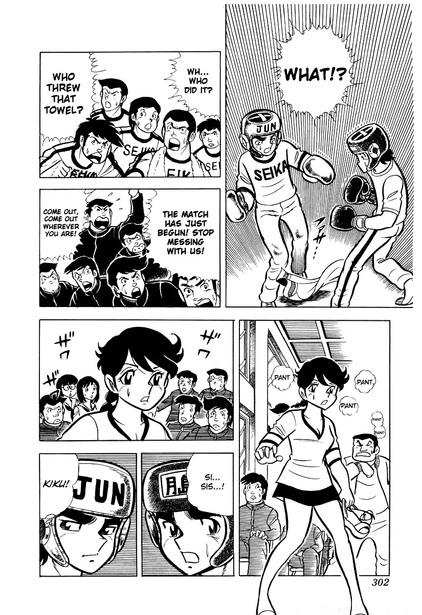 Ring ni Kakero Chapter 19 page 31 - Chapter 19: Decision Time!