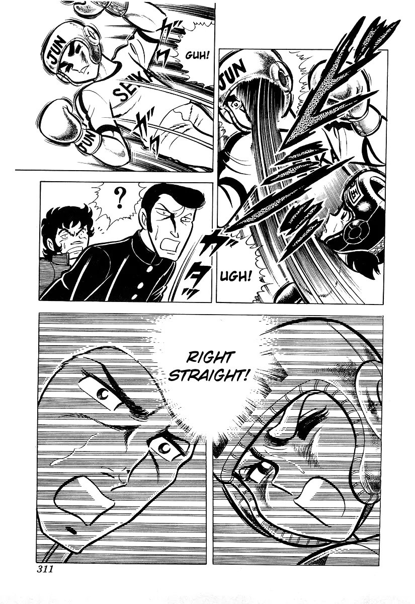 Ring ni Kakero Chapter 19 page 40 - Chapter 19: Decision Time!