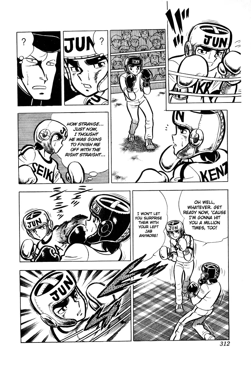 Ring ni Kakero Chapter 19 page 41 - Chapter 19: Decision Time!