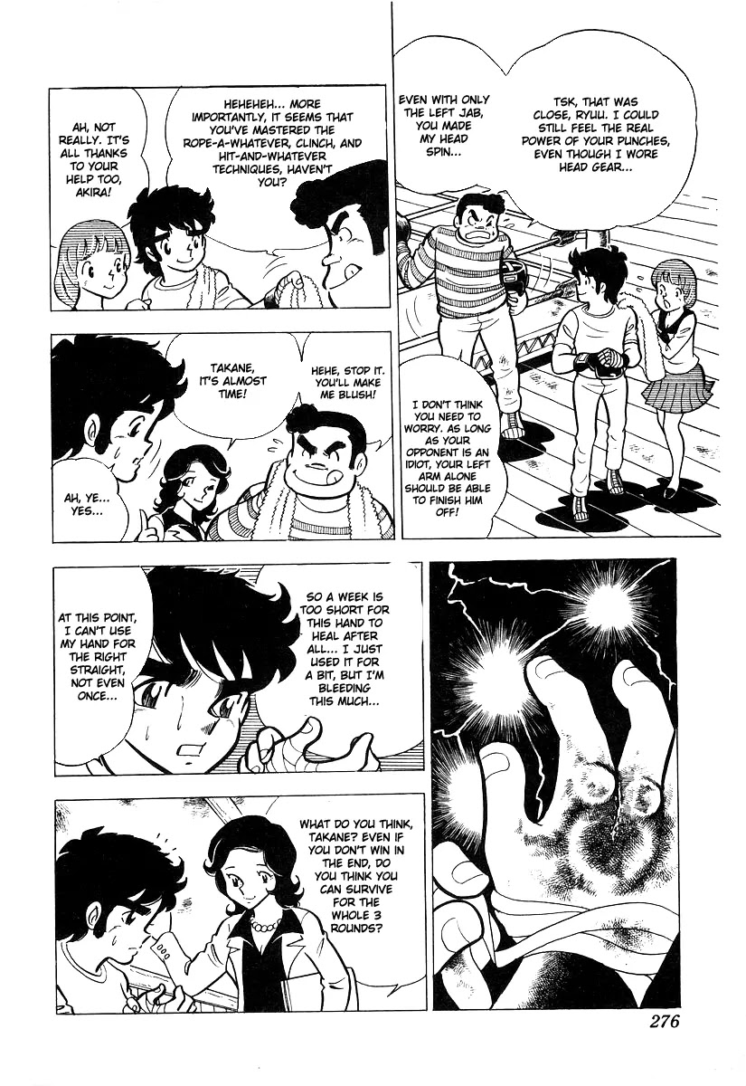 Ring ni Kakero Chapter 19 page 5 - Chapter 19: Decision Time!