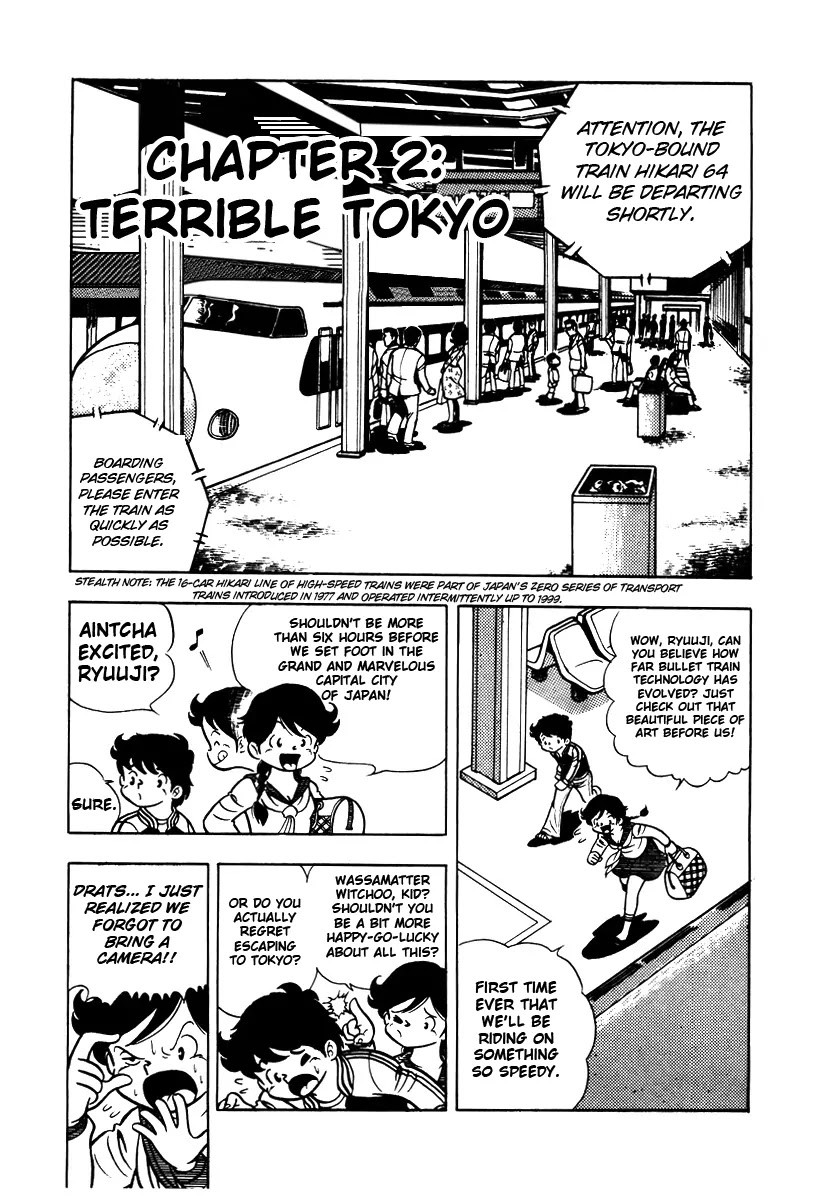 Ring ni Kakero Chapter 2 page 1 - Chapter 2 : Terrible Tokyo