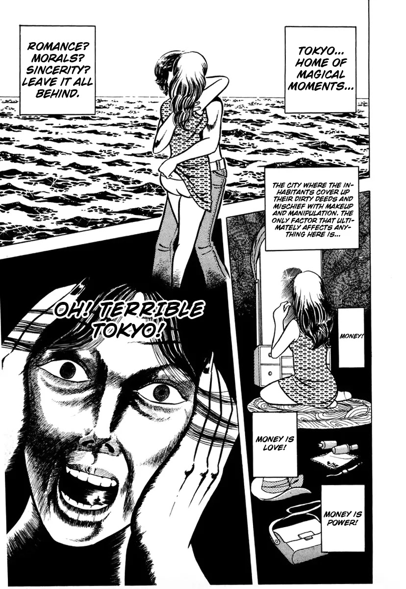 Ring ni Kakero Chapter 2 page 16 - Chapter 2 : Terrible Tokyo