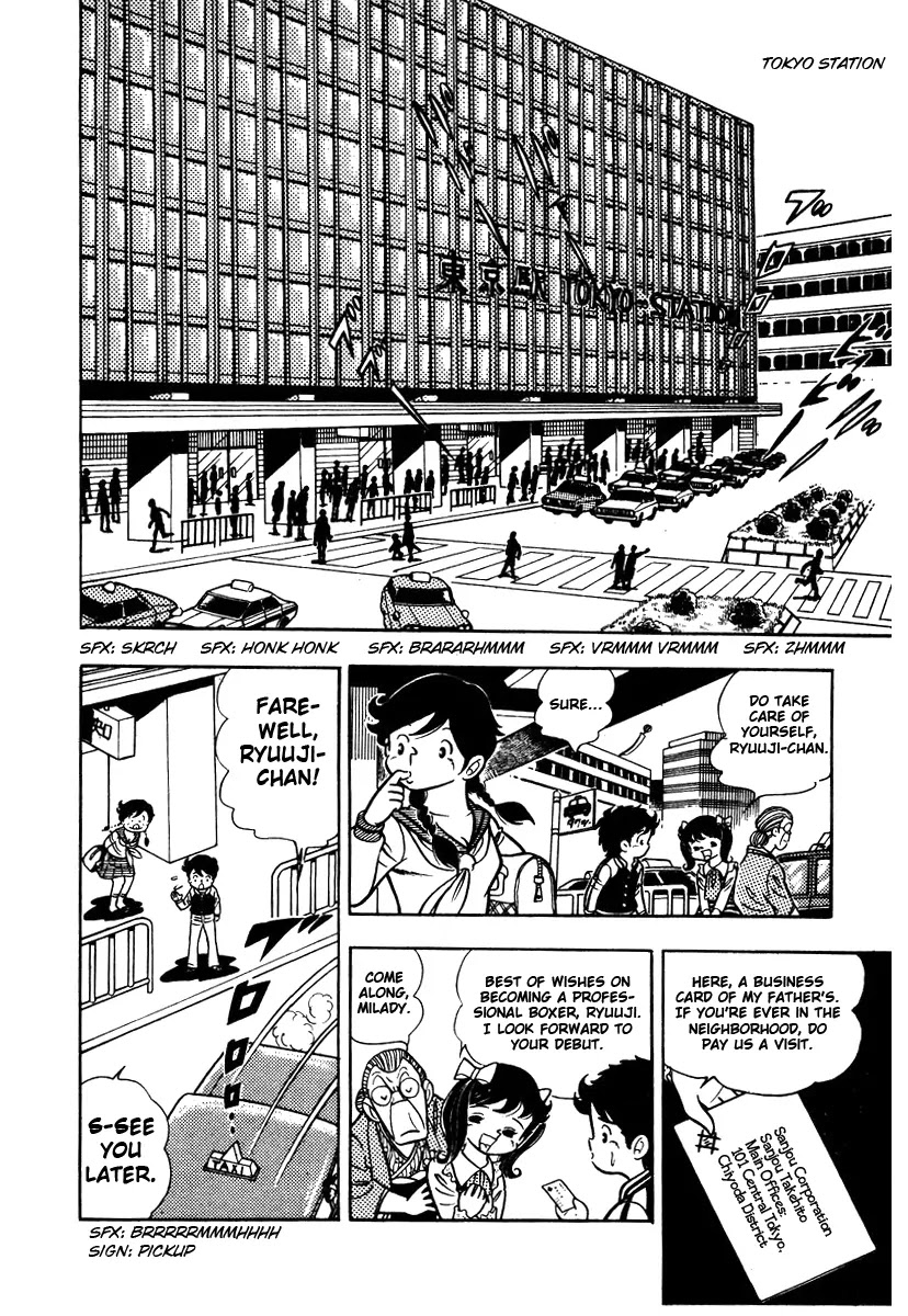 Ring ni Kakero Chapter 2 page 17 - Chapter 2 : Terrible Tokyo