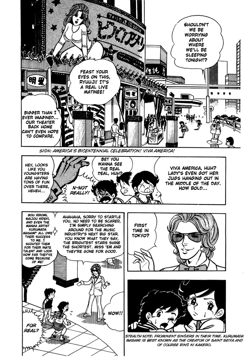 Ring ni Kakero Chapter 2 page 19 - Chapter 2 : Terrible Tokyo