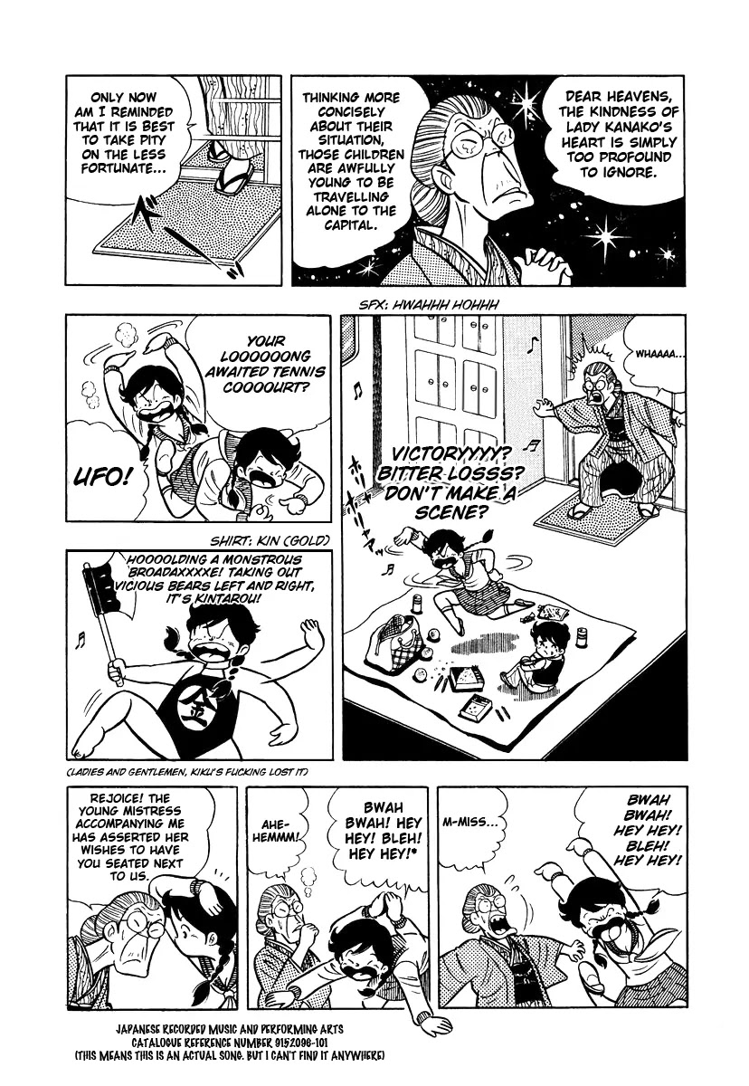 Ring ni Kakero Chapter 2 page 7 - Chapter 2 : Terrible Tokyo