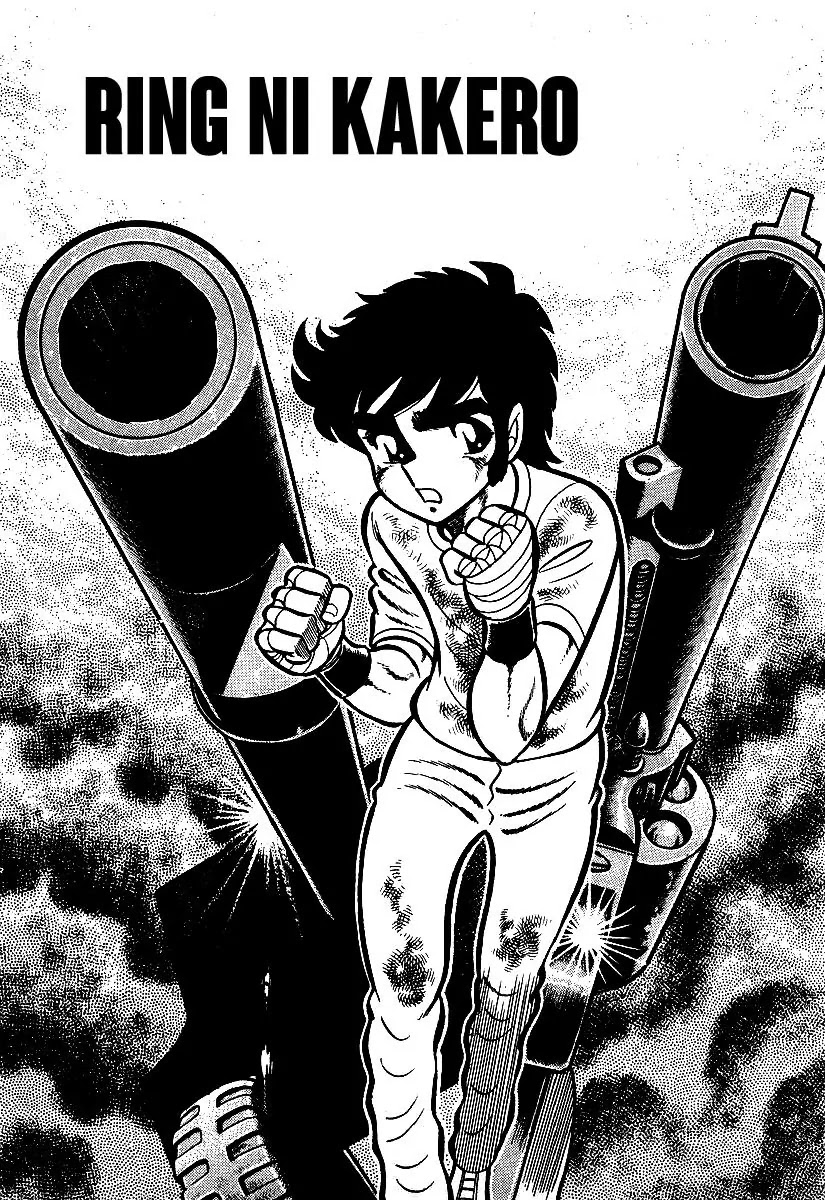 Ring ni Kakero Chapter 20 page 10 - Chapter 20: Humiliating Round 2