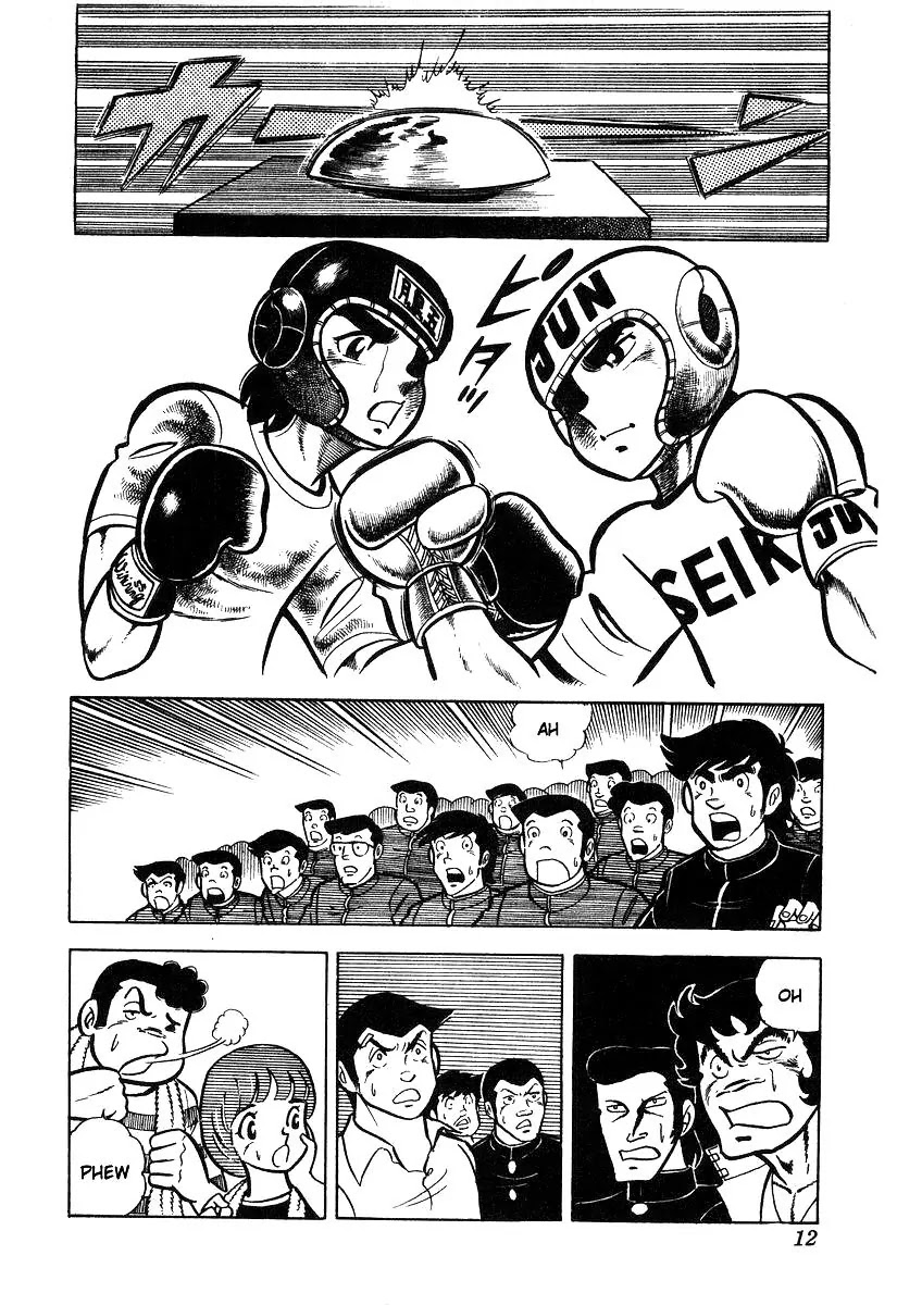 Ring ni Kakero Chapter 20 page 15 - Chapter 20: Humiliating Round 2